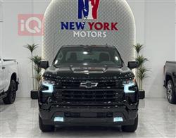 شێڤرۆلێت سلڤەرادۆ